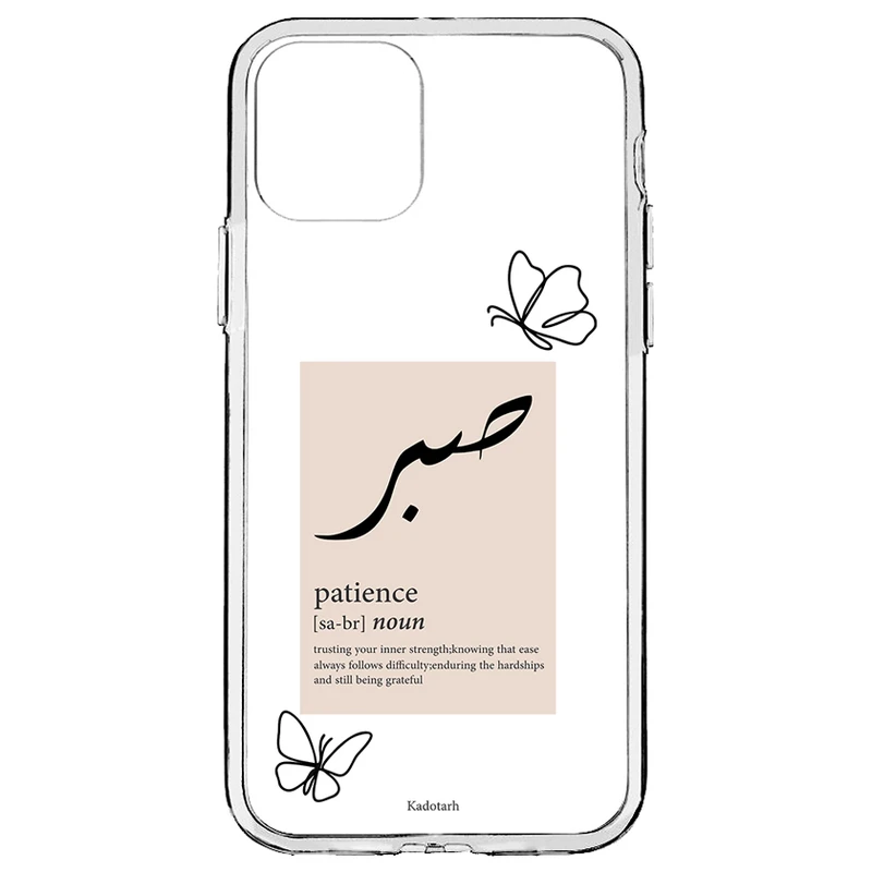 کاور طرح صبر مناسب برای گوشی موبایل اپل iPhone 11 