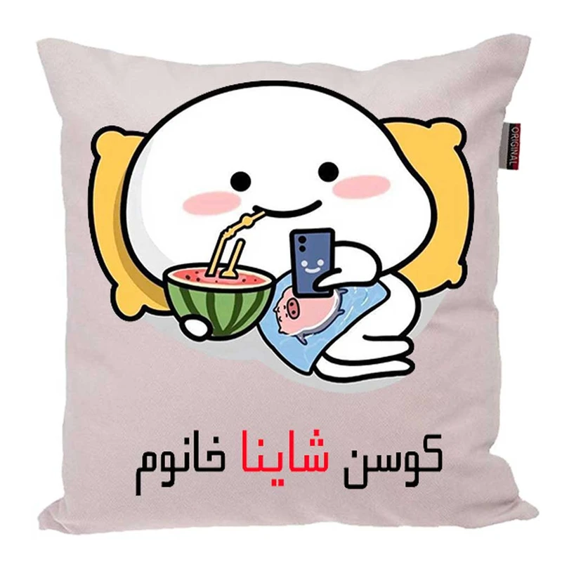 کوسن پاد آفرین مدل فانتزی اسم شخصی طرح دخترانه اسم شاینا کد 01408