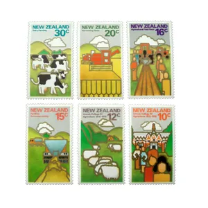 تمبر یادگاری مدل کشاورزی کد DS2093  مجموعه 6 عددی