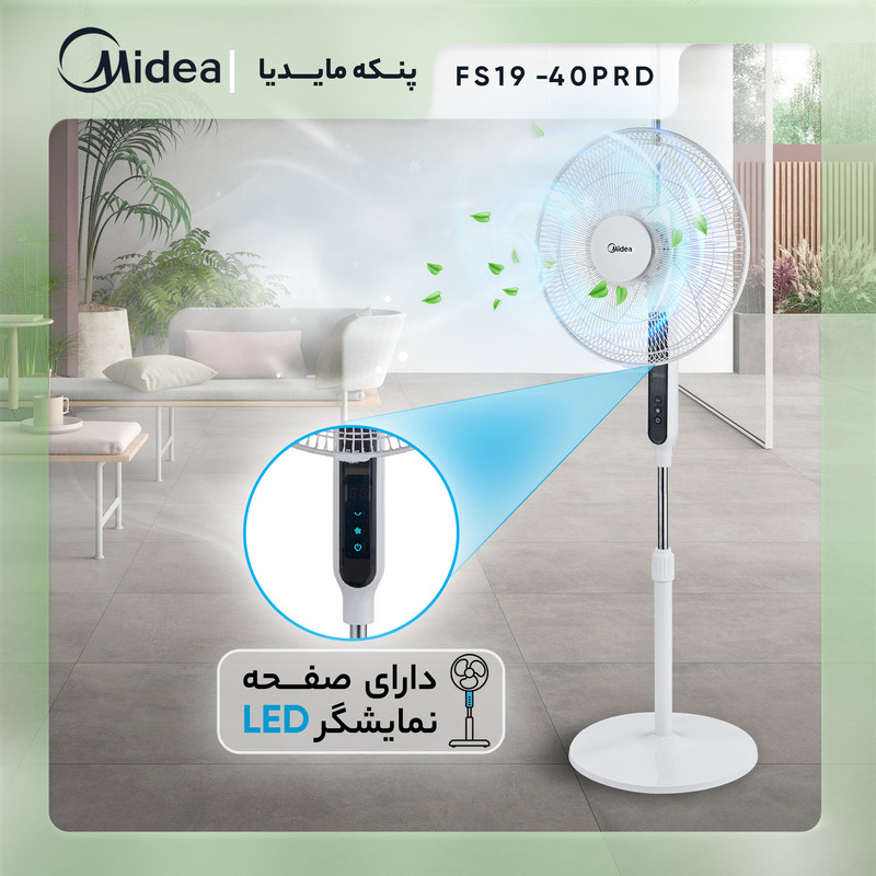 پنکه مایدیا مدل FS40-19PRD