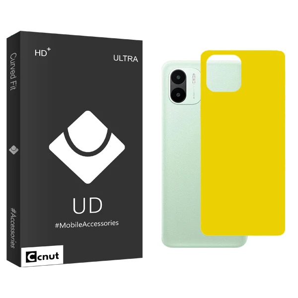 محافظ پشت گوشی کوکونات مدل UDB مناسب برای گوشی موبایل شیائومی Redmi A1