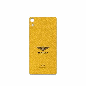 MAHOOT ML-BNTLY Cover Sticker for Lenovo Vibe Shot