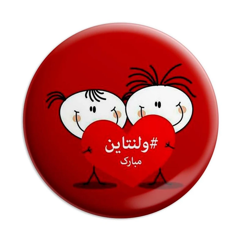 مگنت پرمانه طرح عاشقانه کد pmag.5282