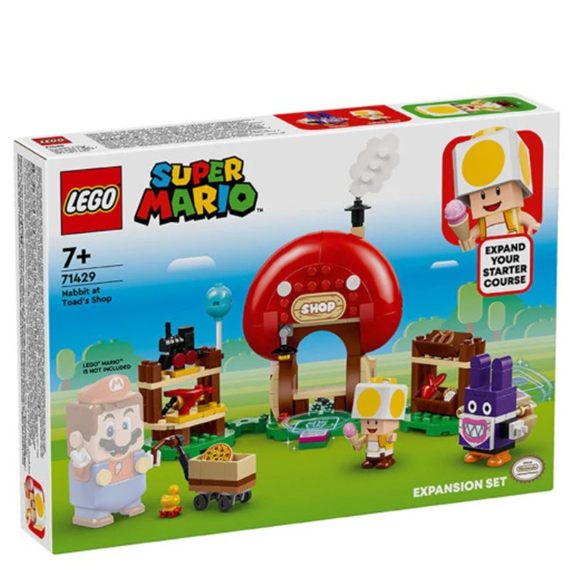 لگو سری Super Mario Nabbit کد 71429