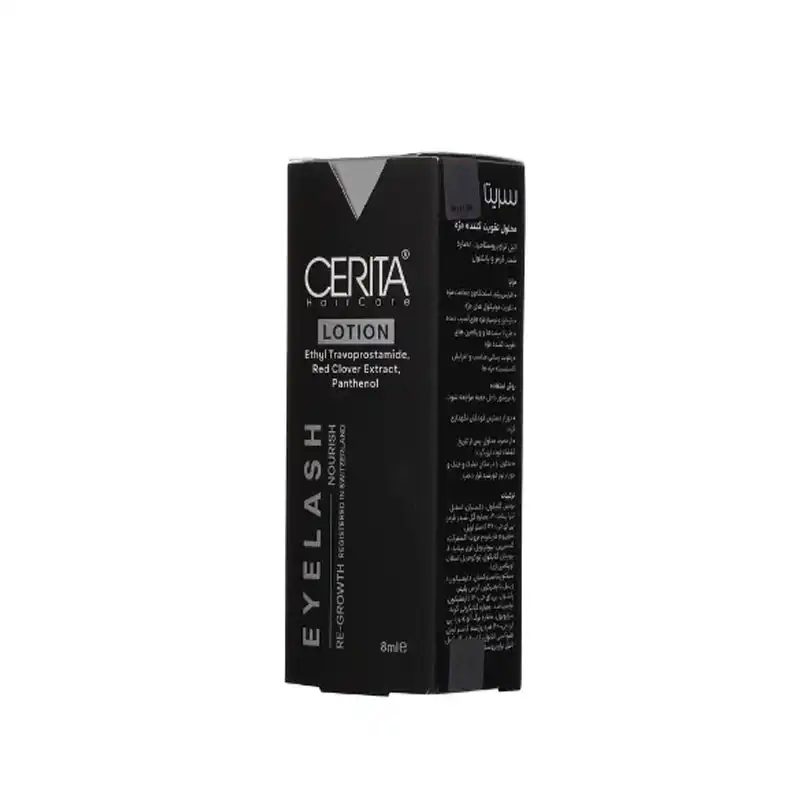 محلول تقویت کننده مژه سریتا مدل 01 حجم 8 میلی لیتر به همراه کرم تقویت کننده ابرو سریتا مدل 02 وزن 20 گرم