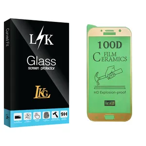 LKG LK Glass Ceramics Screen Protector For Samsung سامسونگ Galaxy A7 2017/ A720