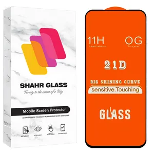 Shahr Glass FULS30 Screen Protector For Samsung Galaxy A21s / Oppo A55 4G / Oppo A96 / OnePlus Nord N100 / Doogee N30