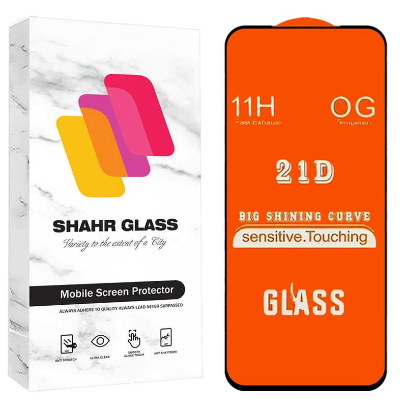 محافظ صفحه نمایش شهر گلس مدل FULS30 مناسب برای گوشی موبایل سامسونگ Galaxy A21s / اوپو A55 4G / A96 / وان پلاس OnePlus Nord N100 / دوجی N30