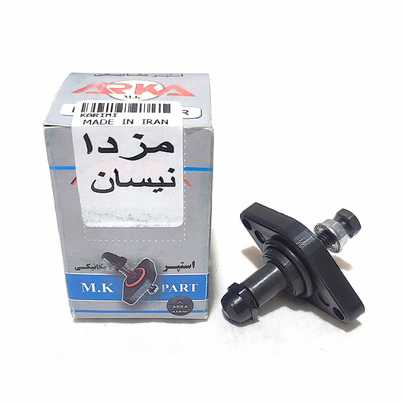 استپر موتور آرکا مدل دستی مناسب نیسان ال نود مگان مزدا