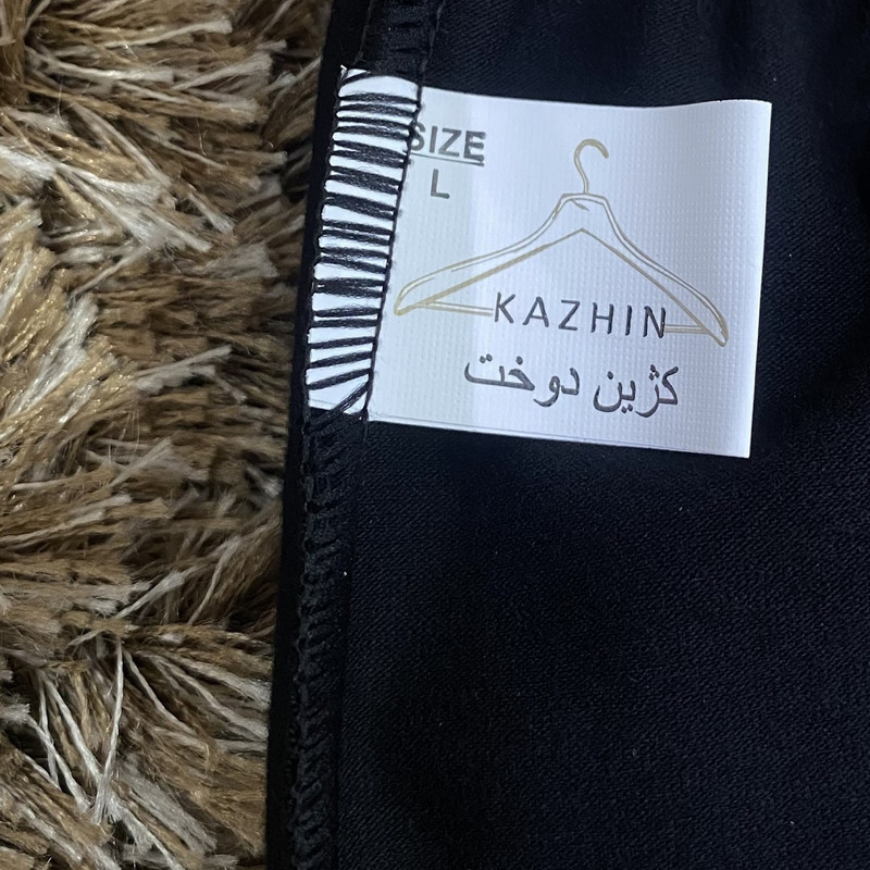 شلوار اسلش مردانه کژین دوخت مدل slh