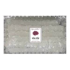 نبات سفید ارغوان سرخ - 900 گرم