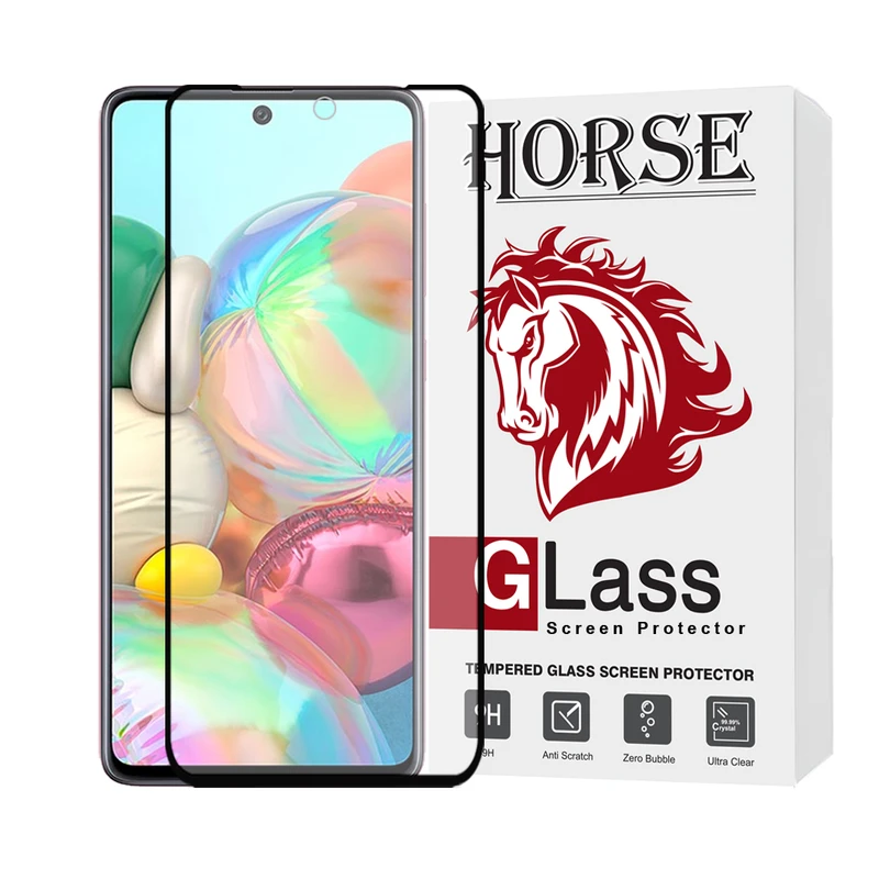محافظ صفحه نمایش هورس مدل MCERAMHORS مناسب برای گوشی موبایل سامسونگ Galaxy A71