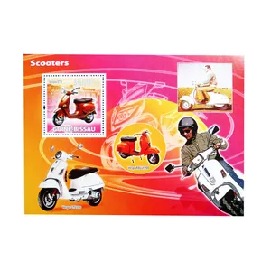 تمبر یادگاری مدل SCOOTERS کد F-938