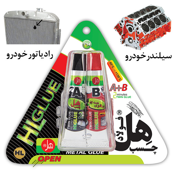 چسب دوقلو هل مدل f1 حجم 14میلی لیتر