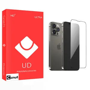 Coconut UD PRO Screen Protector For Apple iPhone 13 Pro