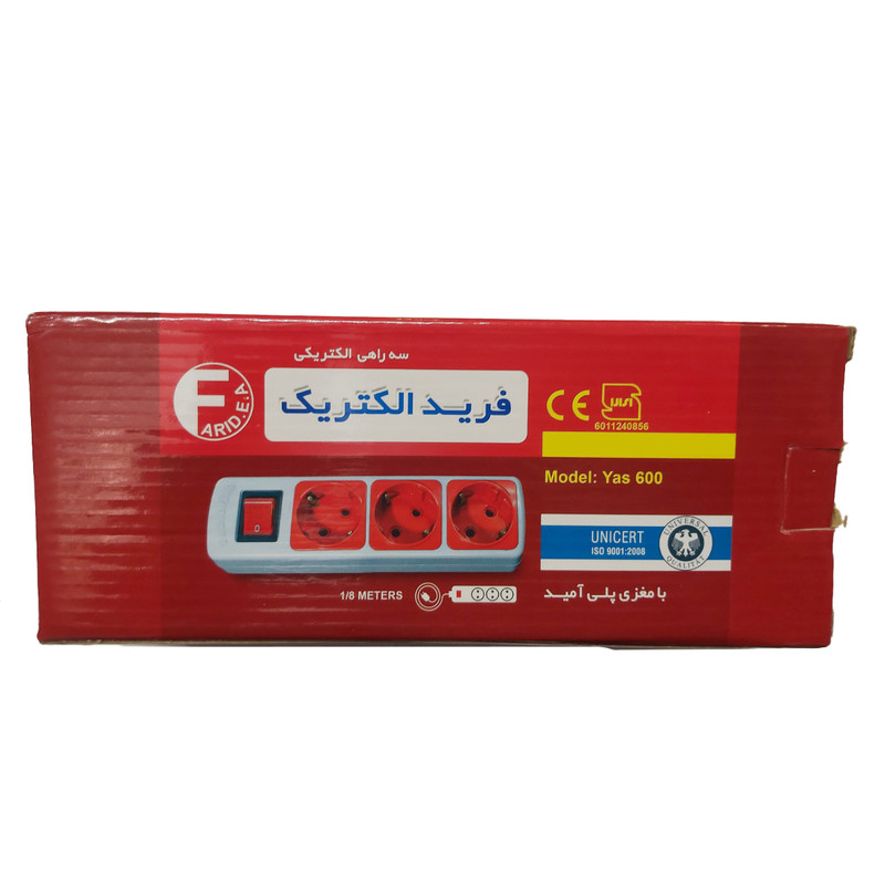 چندراهی برق فرید الکتریک مدل YAS600 چندراهی برق فرید الکتریک مدل YAS600