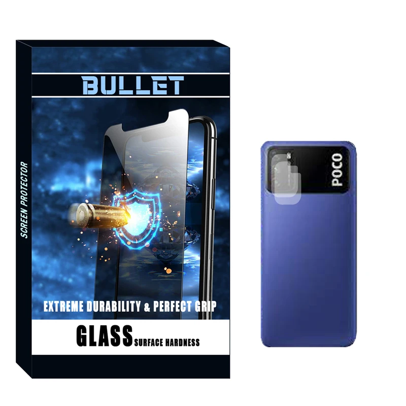 محافظ لنز دوربین بولت مدل BUL-02 مناسب برای گوشی موبایل شیائومی POCO M3 بسته دو عددی