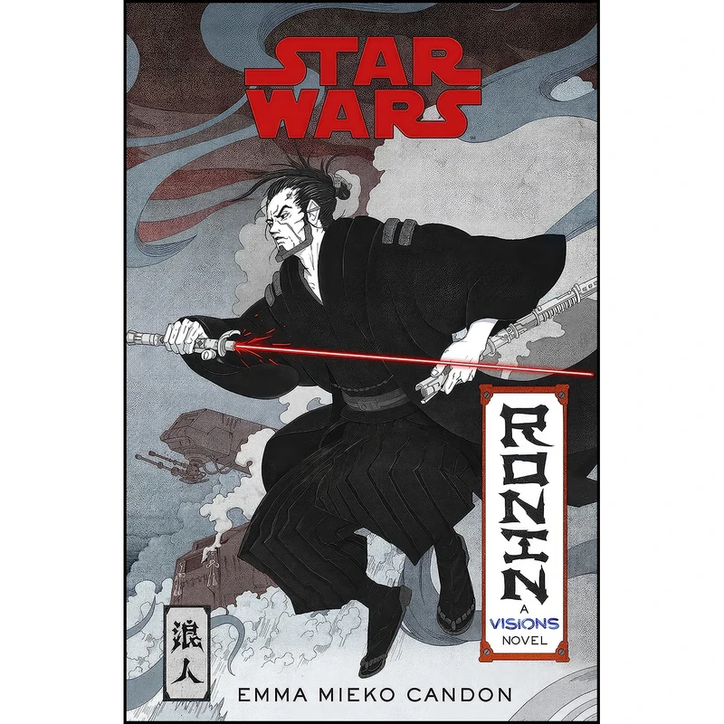کتاب Star Wars Visions اثر Emma Mieko Candon انتشارات تازه ها