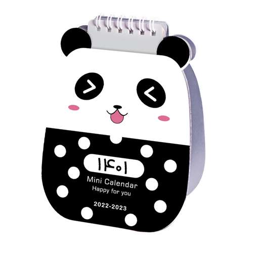 تقویم رومیزی 1401 طرح حیوانات مدل پاندا