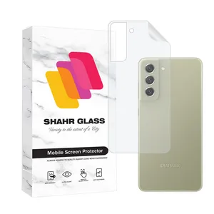 Shahr Glass NANOMTSH Nano Back Protector For Samsung Galaxy S21 FE 5G