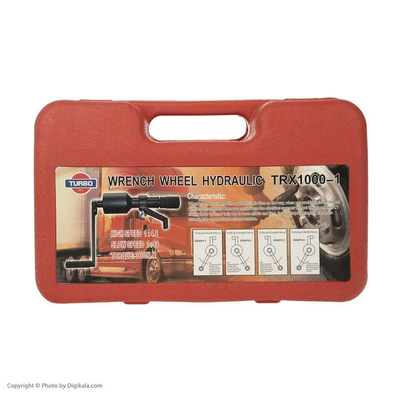 آچار خودرو و چرخ توربو مدل گیر بکسی کد AJ-2150