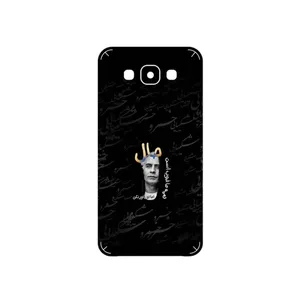 MAHOOT Khosrow Shakibaei Cover Sticker for Samsung Galaxy E7