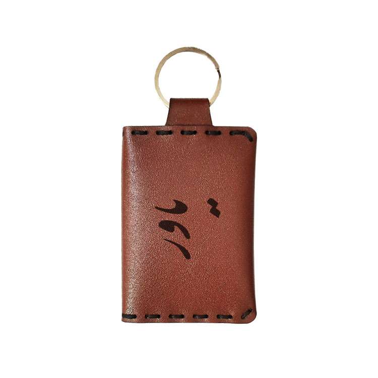 جاکلیدی مدل اسم یاور