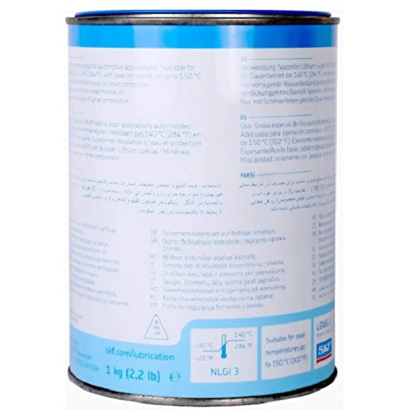 گریس نسوز اس کی اف مدل چند منظوره LGWG 3/1 وزن 1 کیلوگرم گریس نسوز اس کی اف مدل چند منظوره LGWG 3/1 وزن 1 کیلوگرم