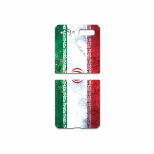 MAHOOT Iran-Flag-1 Cover Sticker for Samsung Galaxy Z Flip