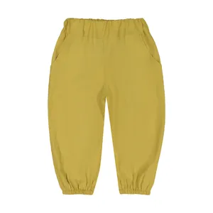 شلوار پسرانه هیتو استایل مدل K16F248