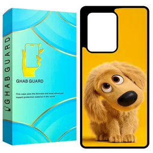 Ghab Guard GCHPS20U Cover For Samsung Galaxy S20 Ultra 4G / Galaxy S20 Ultra 5G