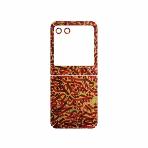 MAHOOT Nastaliq_6 Cover Sticker for Motorola Razr 40 Ultra