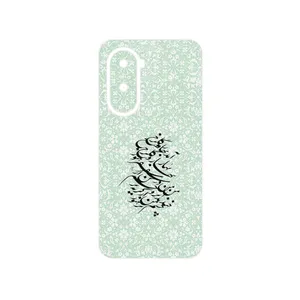 MAHOOT Nastaliq_3 Cover Sticker for Xiaomi Poco M7 4G