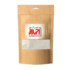 پودر خامه ممتاز احمدی مارکت - 250 گرم