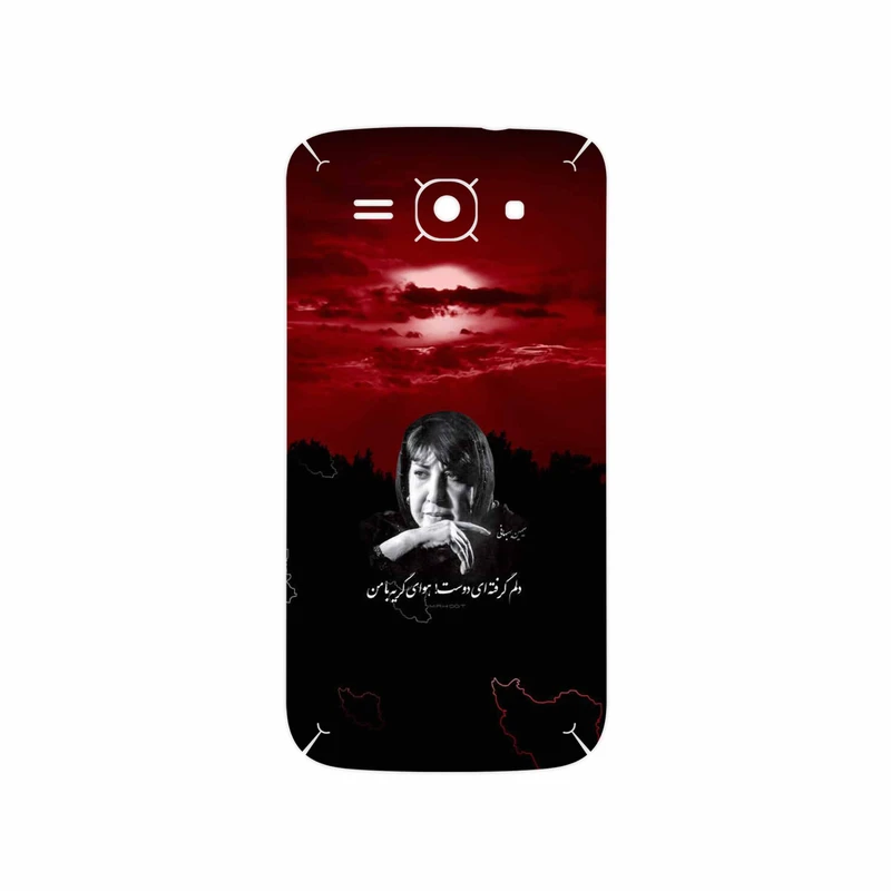 برچسب پوششی ماهوت مدل Simin Behbehani مناسب برای گوشی موبایل هوآوی Ascend Y520