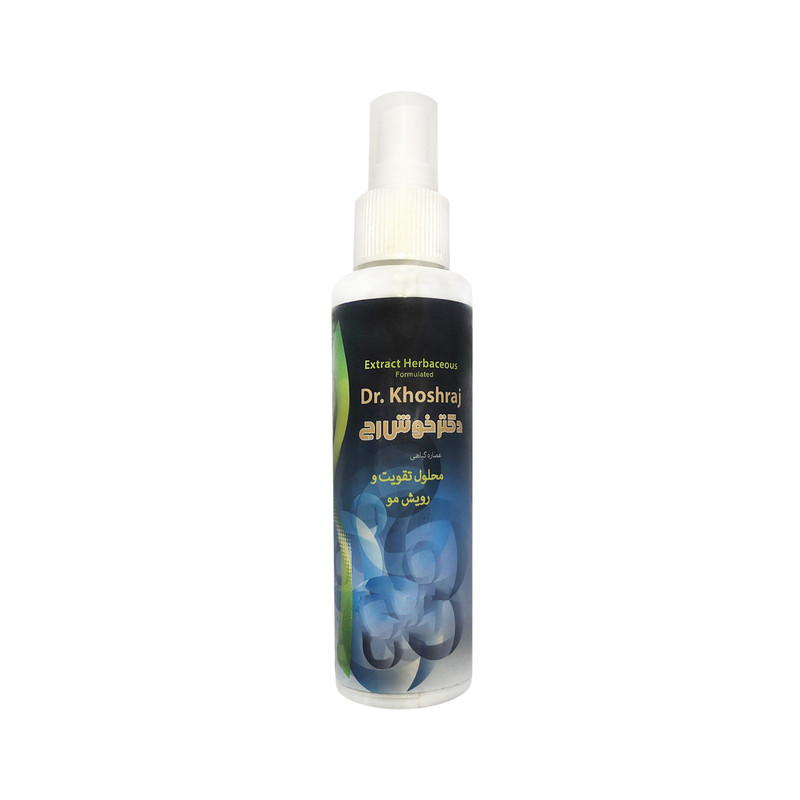 تونیک ضد ریزش مو دکتر خوش رج مدل Herbal حجم 120 میلی لیتر تونیک ضد ریزش مو دکتر خوش رج مدل Herbal حجم 120 میلی لیتر