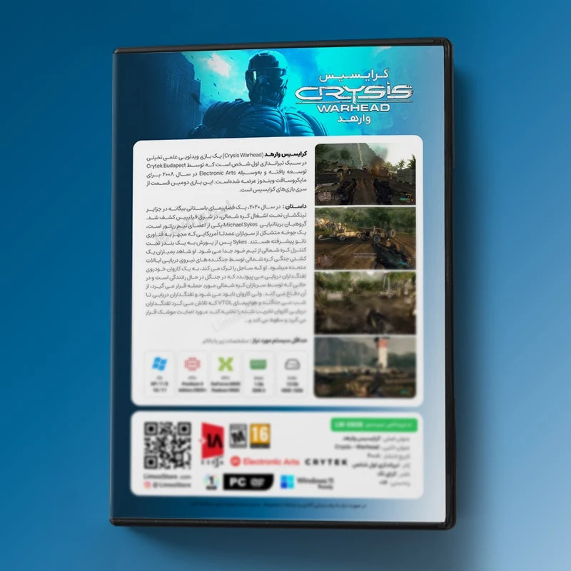 عکس شماره 3 : بازی crysis warhead مخصوص pc
