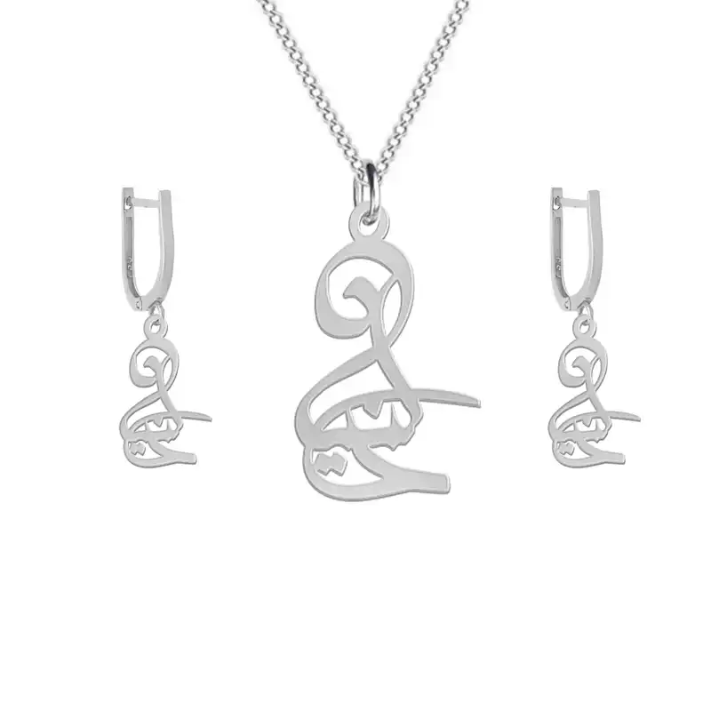 نیم ست نقره زنانه لیردا مدل اسم دلنیا nms sss delnia68