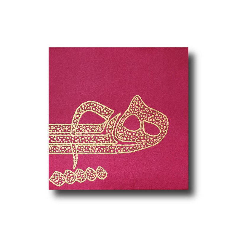 تابلو خوشنویسی طرح نستعلیق