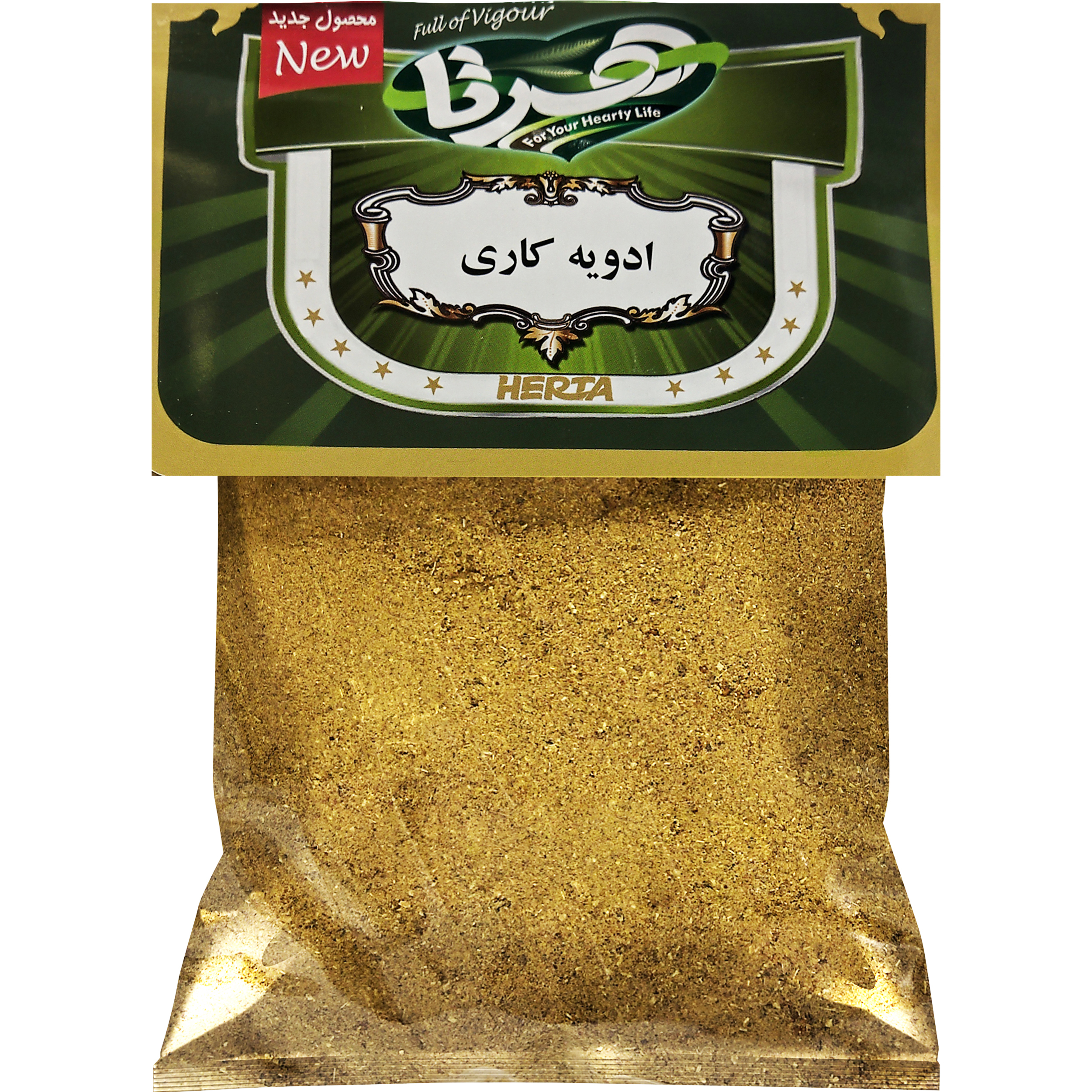 ادویه کاری هرتا - 80 گرم