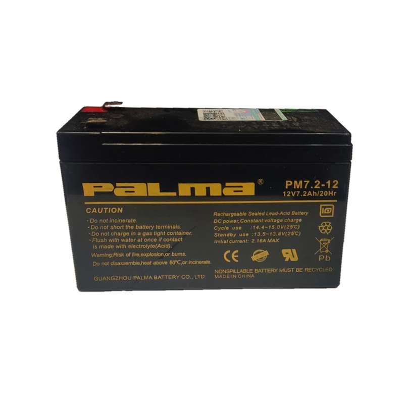 باطری دزدگیری پالما مدل pm7.2 باطری دزدگیری پالما مدل pm7.2