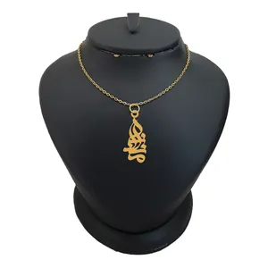 گردنبند نقره زنانه ترمه ۱ مدل ماندانا کد ma 737