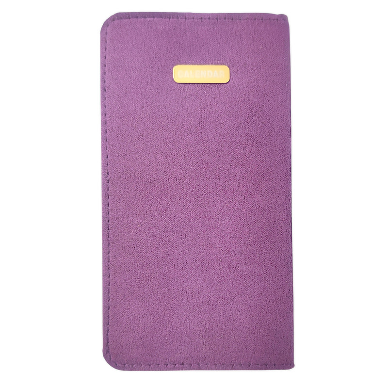 سالنامه سال 1404 مدل نخی کد 1321