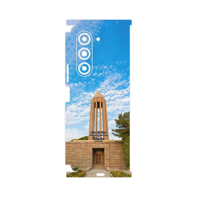 برچسب پوششی ماهوت مدل Abu Ali Sina tomb-FullSkin مناسب برای گوشی موبایل سامسونگ Galaxy Z Fold 5