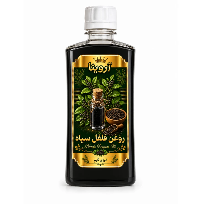 روغن فلفل سیاه آروینا مدل BPOحجم ۱۲۰ میلی لیتر