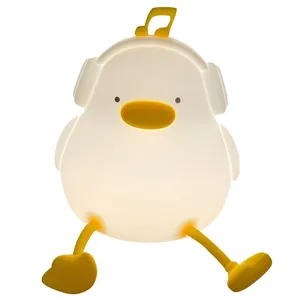 چراغ خواب کودک ناب سل مدل اردک هدفون دار بامزه شارژی سیلیکونی