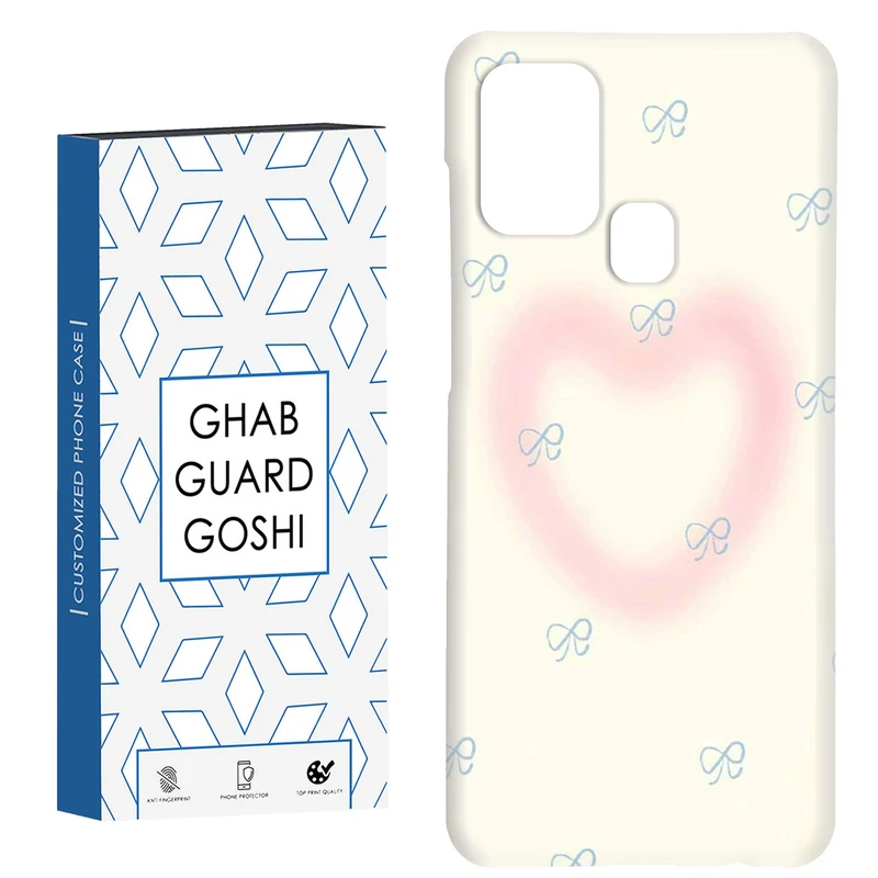 کاور قاب گارد گوشی طرح قلب کد Dimo-342 مناسب برای گوشی موبایل سامسونگ Galaxy A21s