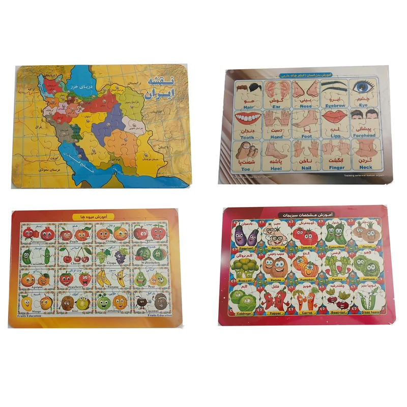 پازل 35 تکه مدل آموزشی مناسب برای کودک مجموعه 4 عددی