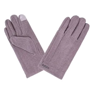 دستکش مدل فوتر داخل خز