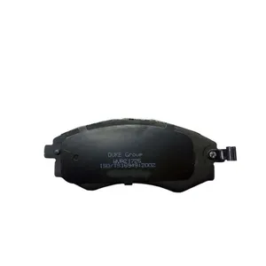 لنت ترمز جلو دوک کد 122 مناسب برای نیسان ماکسیما